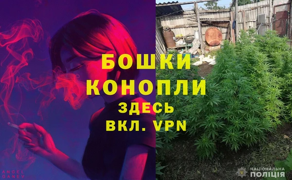 меф Магас
