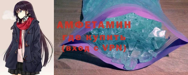меф Магас