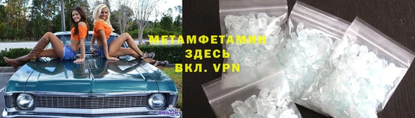 наркотики Магадан