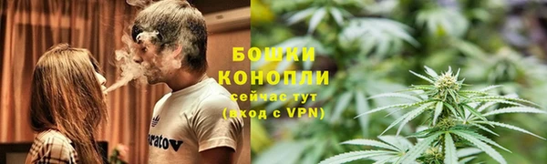 меф Магас