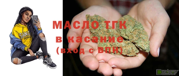 винт Майский