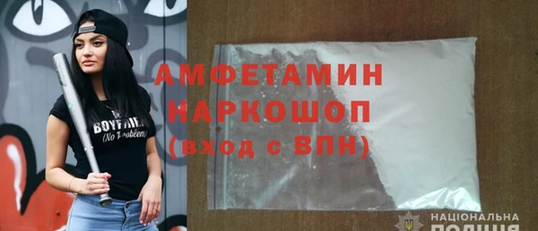 наркотики Магадан