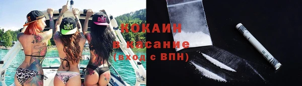наркотики Магадан