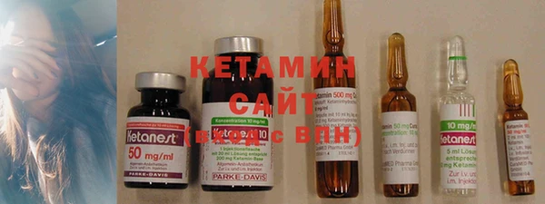 винт Майский