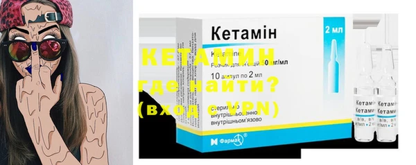 меф Магас