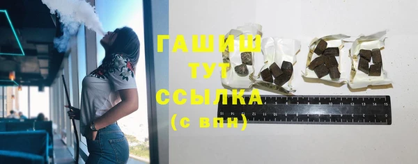 меф Магас