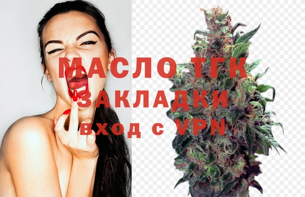 винт Майский