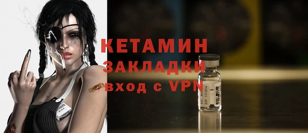 винт Майский