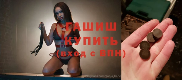 наркотики Магадан