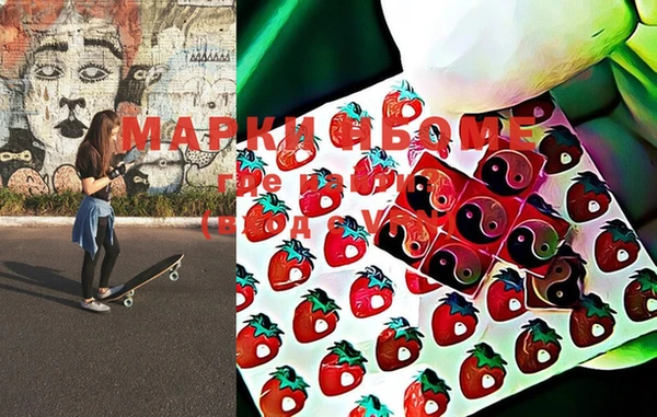 меф Магас