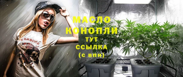 наркотики Магадан