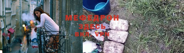 наркотики Магадан