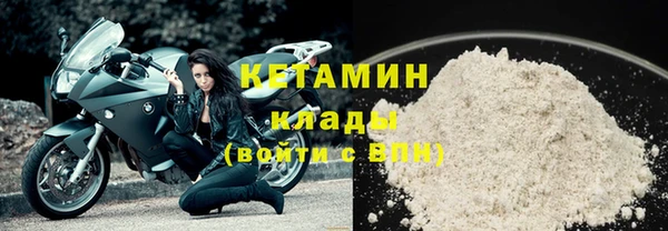 винт Майский