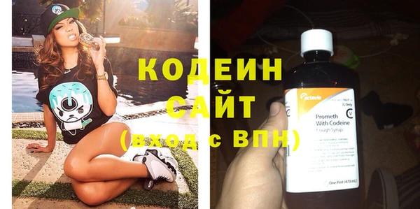 винт Майский