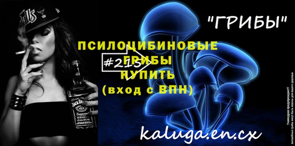 меф Магас