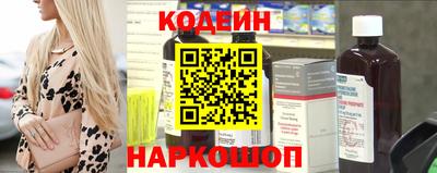 амф Дубна