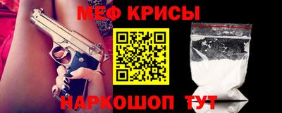 амф Дубна