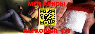 каннабис Беслан