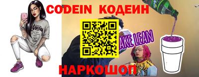 амф Дубна