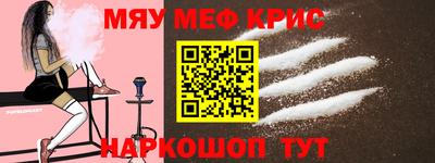 амф Дубна