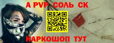 амф Дубна