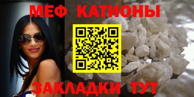 амфетамин Донецк