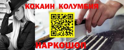 амф Дубна