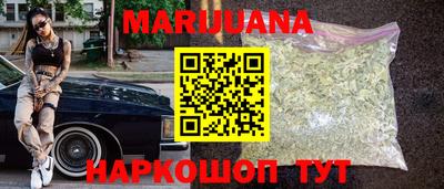 прущие грибы Азнакаево