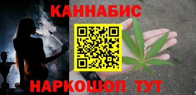 спайс Донской