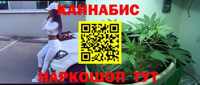 амфетамин Донецк