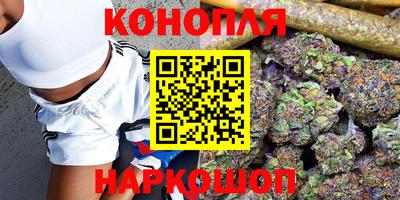 амфетамин Донецк