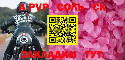амф Дубна