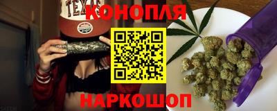 амфетамин Донецк