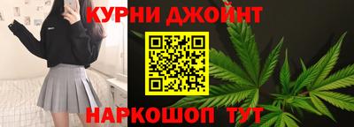 спайс Донской