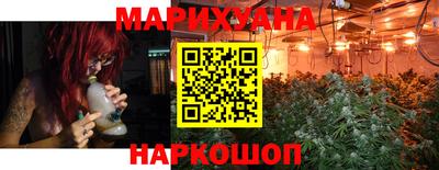 спайс Донской