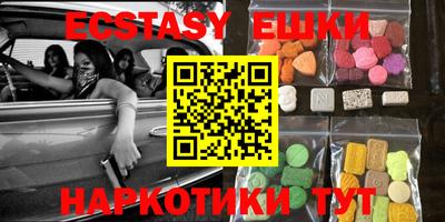 гашиш Берёзовский