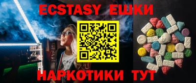амф Дубна