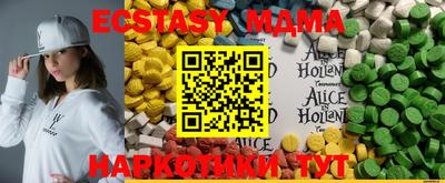 спайс Донской