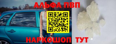 гашиш Берёзовский