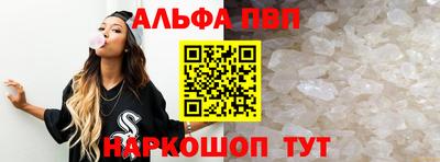 амф Дубна