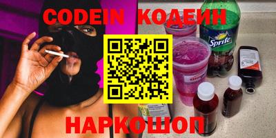 амф Дубна
