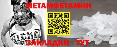 гашиш Берёзовский