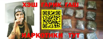 спайс Донской