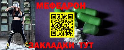 гашиш Берёзовский