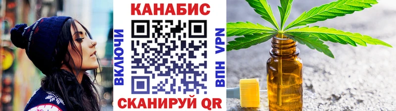 Бошки Шишки индика Шадринск